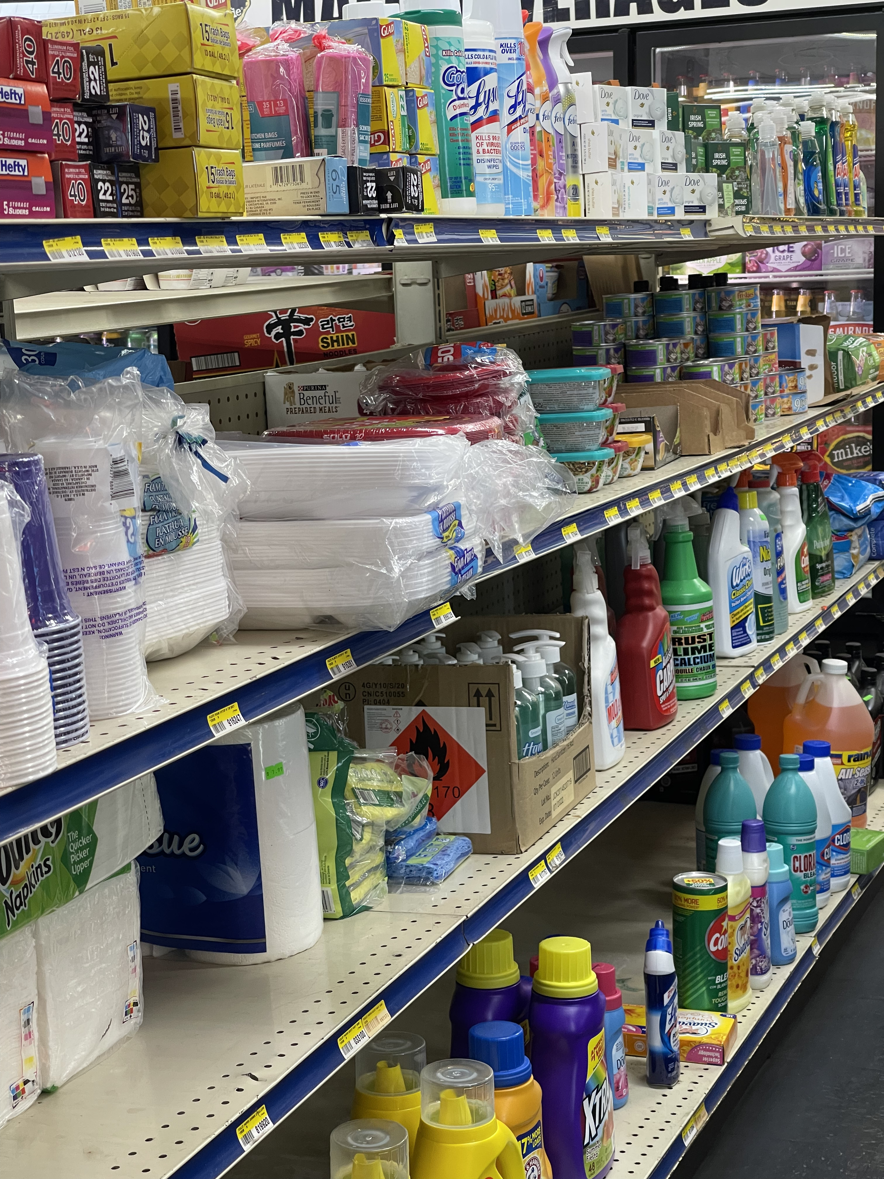 Household essentials
